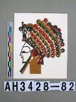 藏品(影偶頭—武生)的圖片